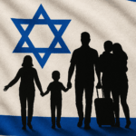 תמונת ai של דגל ישראל שהחטופים הישראליים חוזרים הביתה