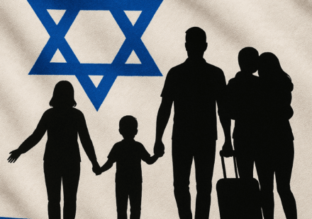 🇮🇱 ברוך שובכם הביתה ❤️ תמונת ai של דגל ישראל שהחטופים הישראליים חוזרים הביתה